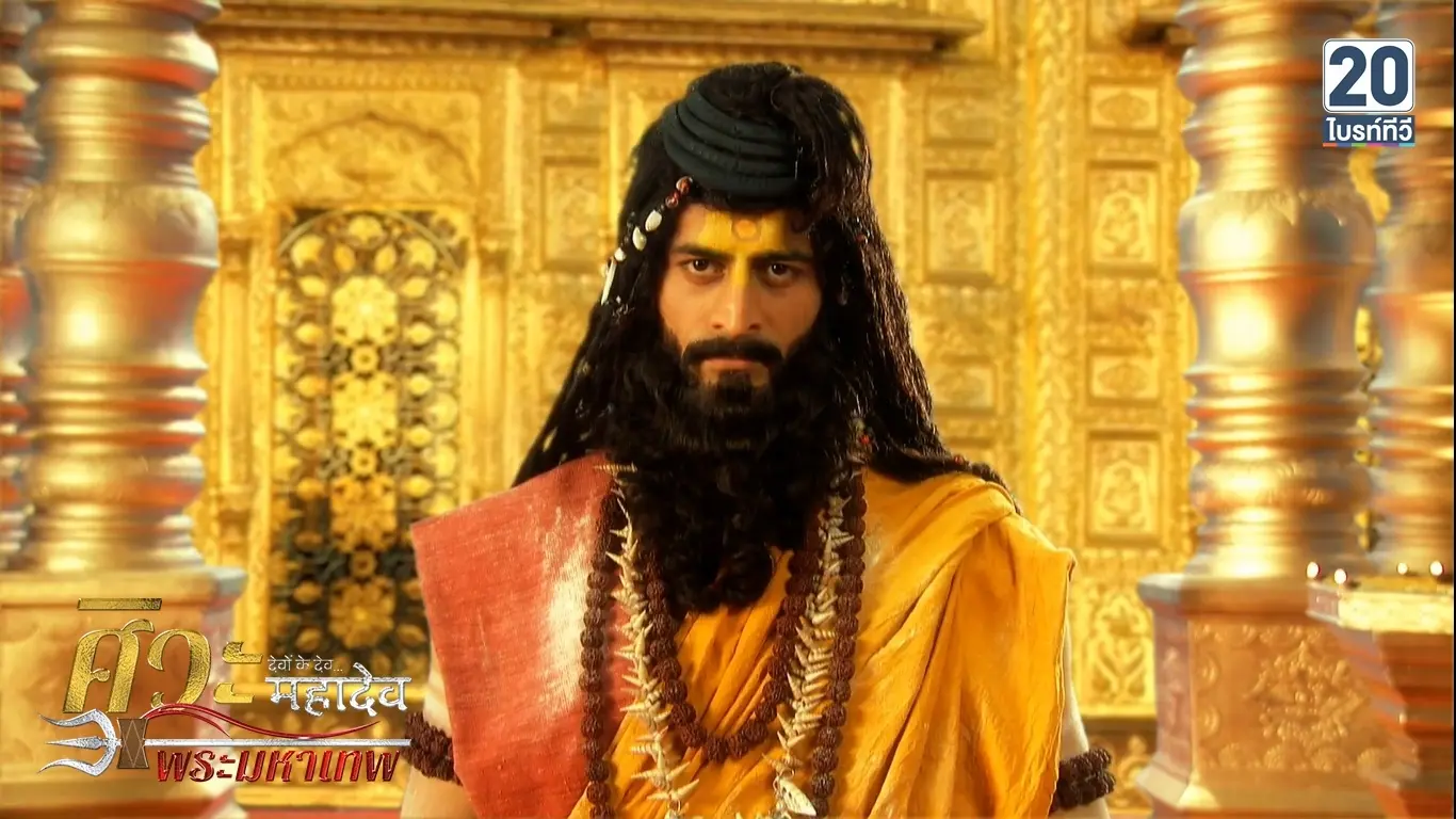 ศิวะมหาเทพ_ep172_05