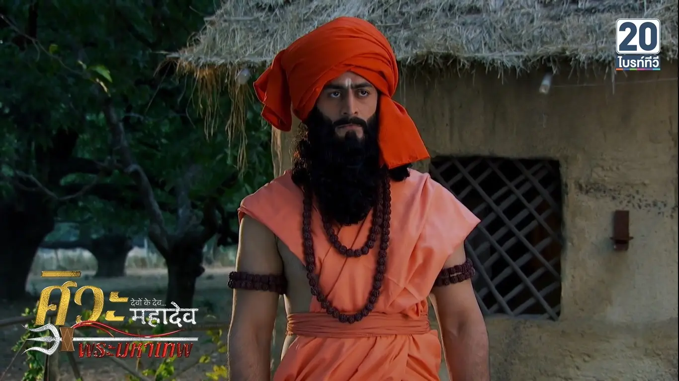 ศิวะมหาเทพ_ep171_05