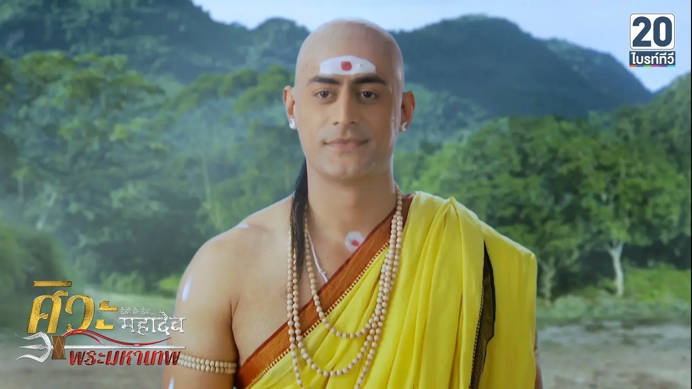 ศิวะมหาเทพ_ep171_04