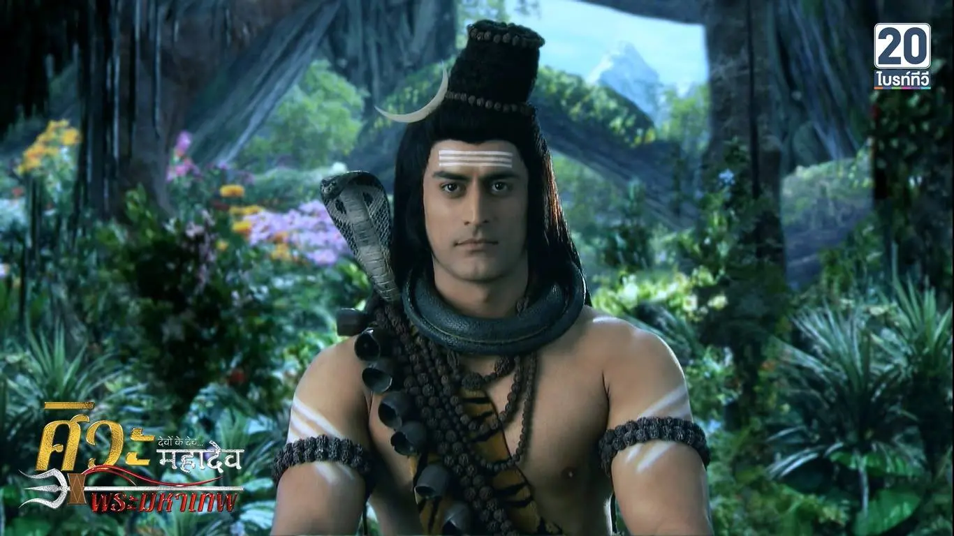 ศิวะมหาเทพ_ep170_04