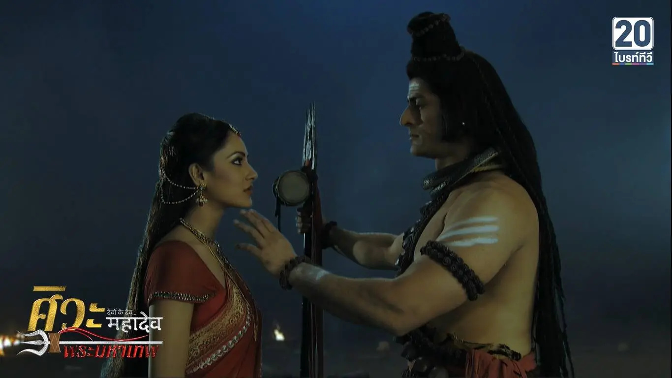 ศิวะมหาเทพ_ep170_01