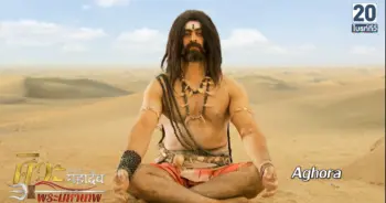 ศิวะมหาเทพ_ep168_05