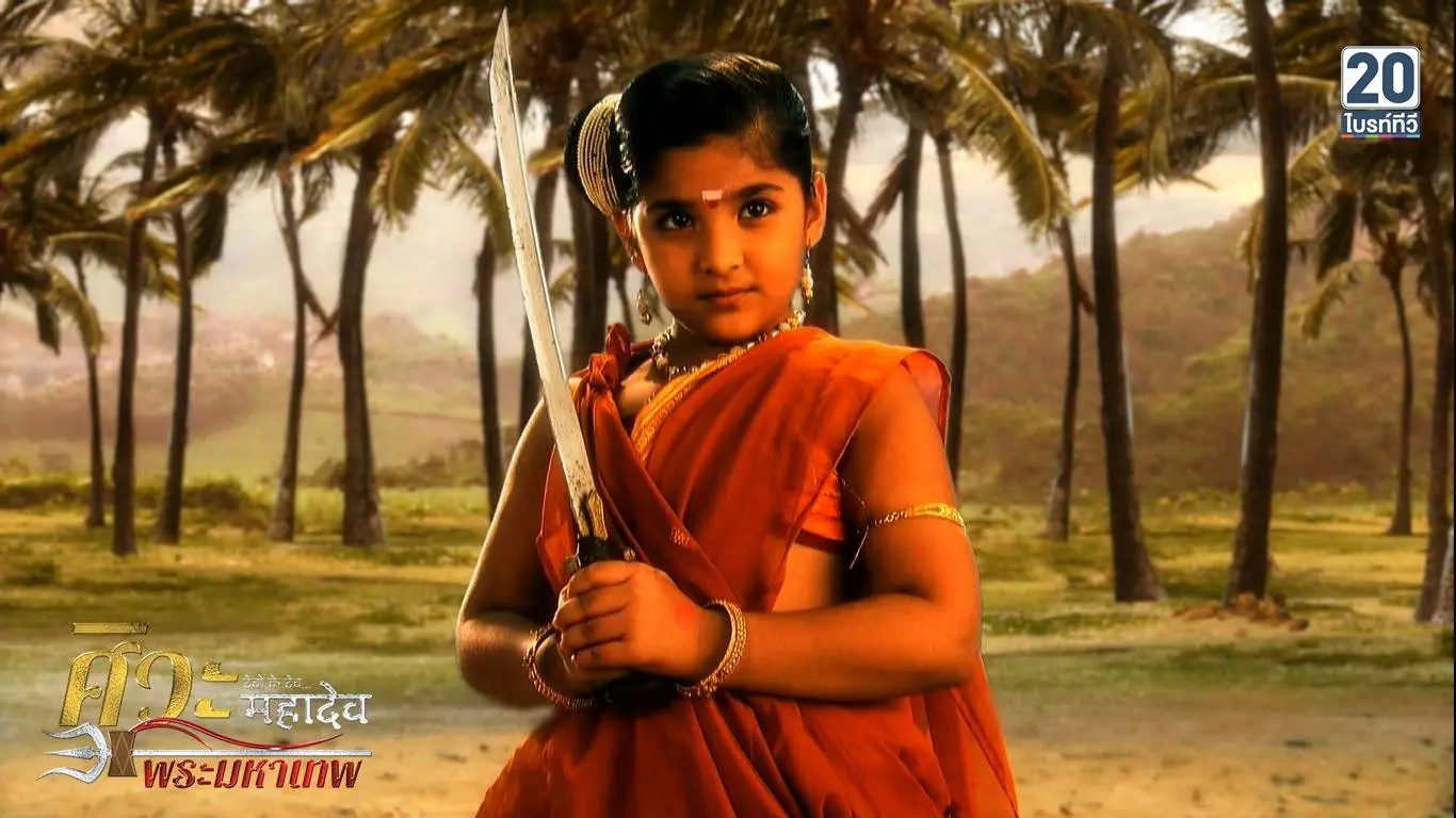 ศิวะมหาเทพ_ep168_03