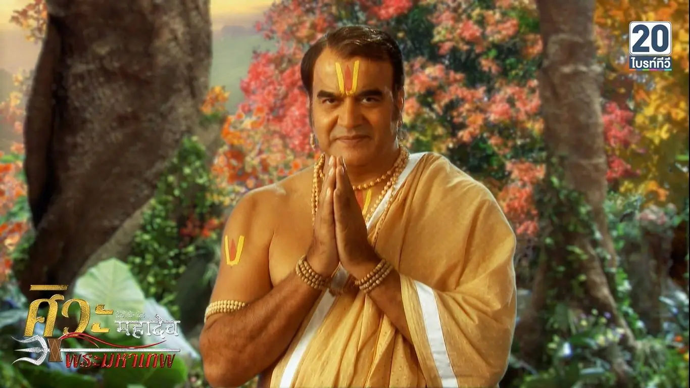 ศิวะมหาเทพ_ep182_03