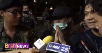 เอมี่
