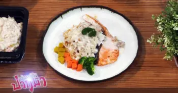 อาหารคลีน