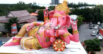 ฉะเชิงเทรา