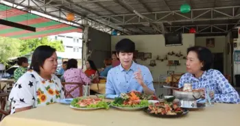 ฉะเชิงเทรา