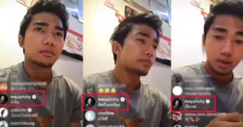 เมย์ พิชนาฏ