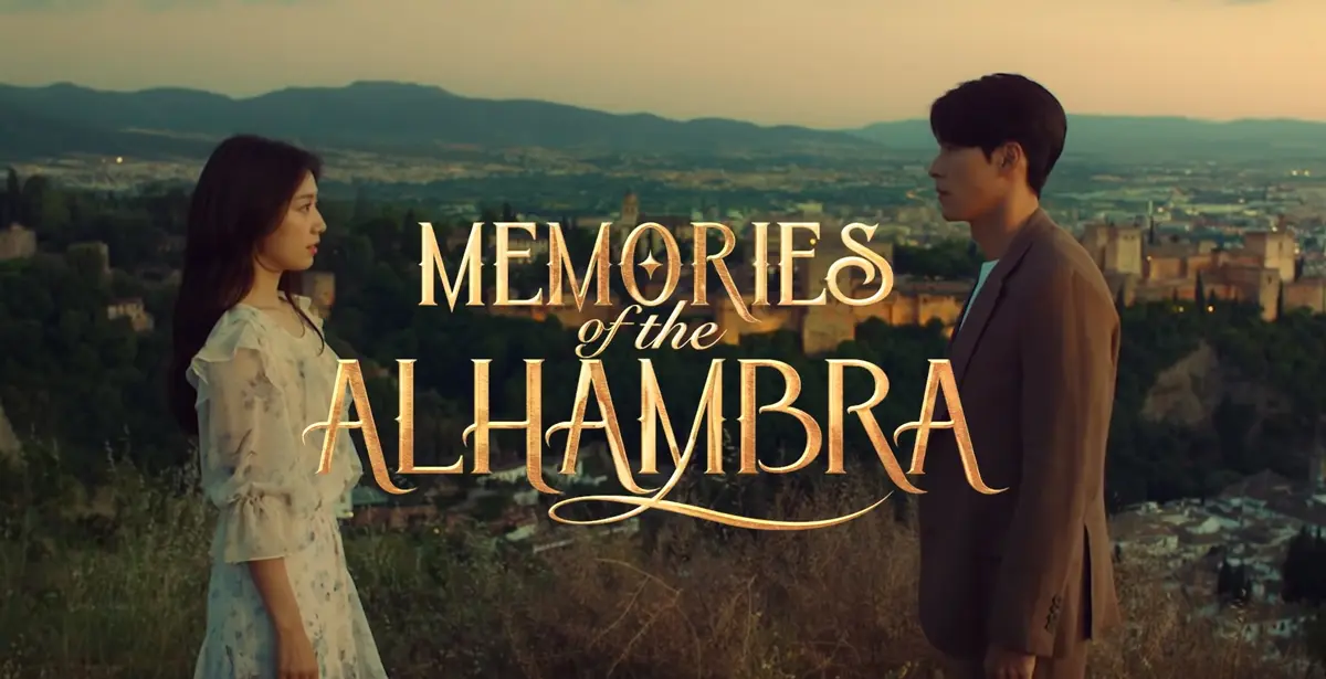 Memories of the Alhambra