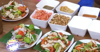 เจ๊ต๊อกแต๊ก