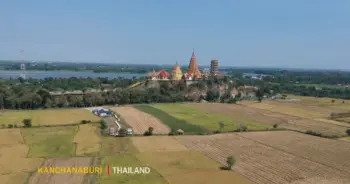 มีนาคาเฟ่ (Meena Café)