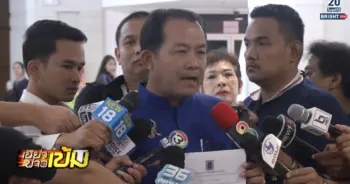 โครงการเตาเผาขยะ