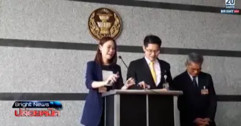 มงคลกิตติ์