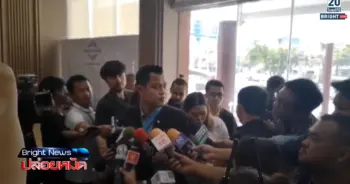 พลังประชารัฐ