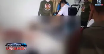 ครูวัยก่อนเกษียณ