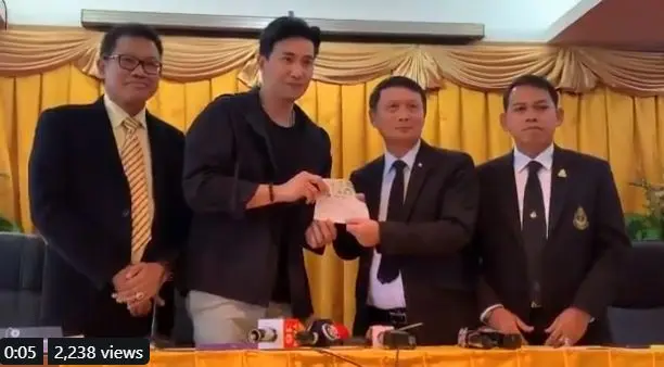 หนุ่ม กรรชัย แพรวา