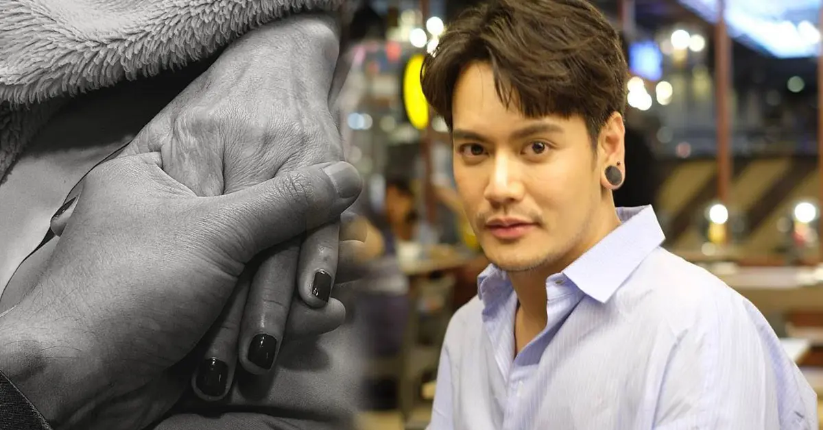 อ๊อฟ ปองศักดิ์