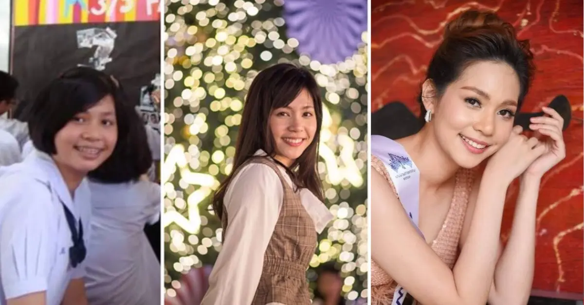 นางสาวไทย