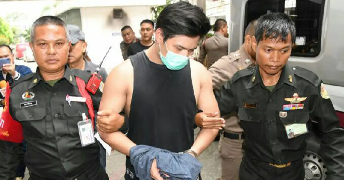 น้ำอุ่น เข้าคุก