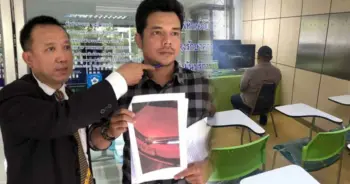 แท็กซี่ RCA