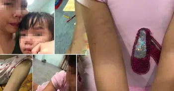 ครูทำโทษ