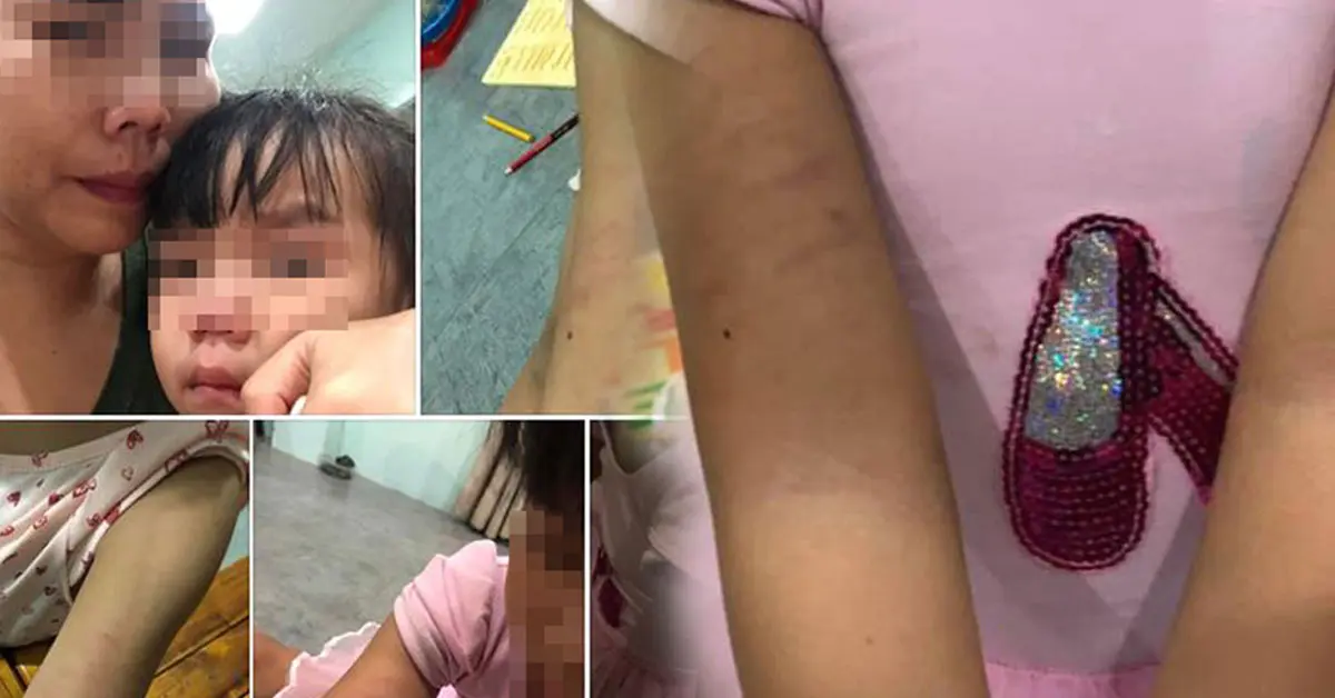 ครูทำโทษ