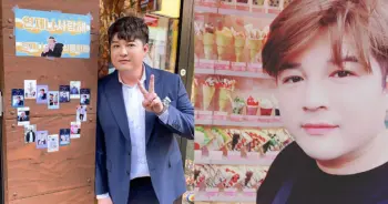 ชินดง