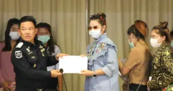 แชร์แม่มณี