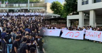 กรุงเทพคริสเตียน