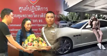 หนิงปณิตา