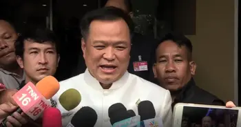 อนุทิน ชาญวีรกูล