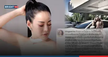 หนิง ปณิตา