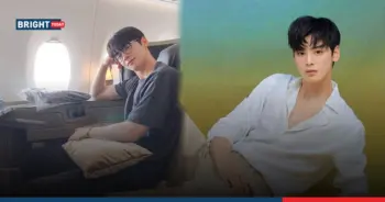 ชาอึนอู