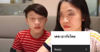 เน็ตไอดอล