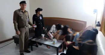 ซ่อง