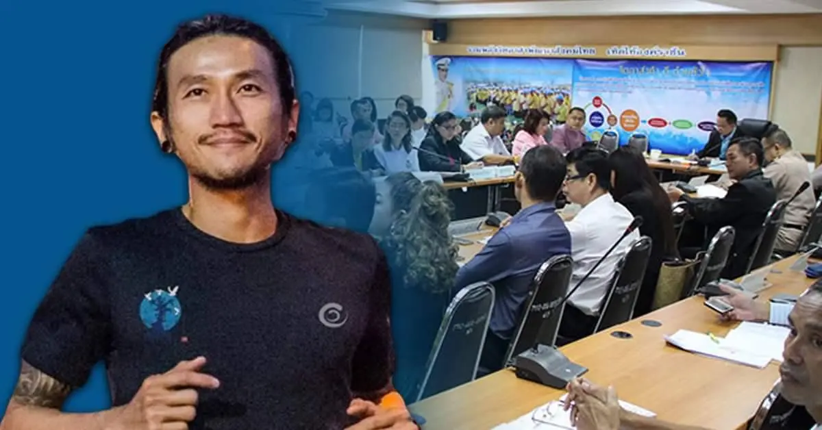 ตูน บอดี้สแลม ก้าวคนละก้าว 2