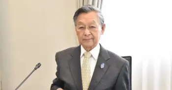 ชวน หลีกภัย