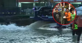 ท่อสูบน้ำซิ่ง น้ำท่วมอุบล