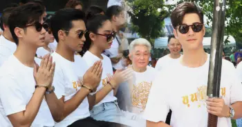 มาริโอ้ เมาเร่อ