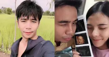 ก้อง ห้วยไร่