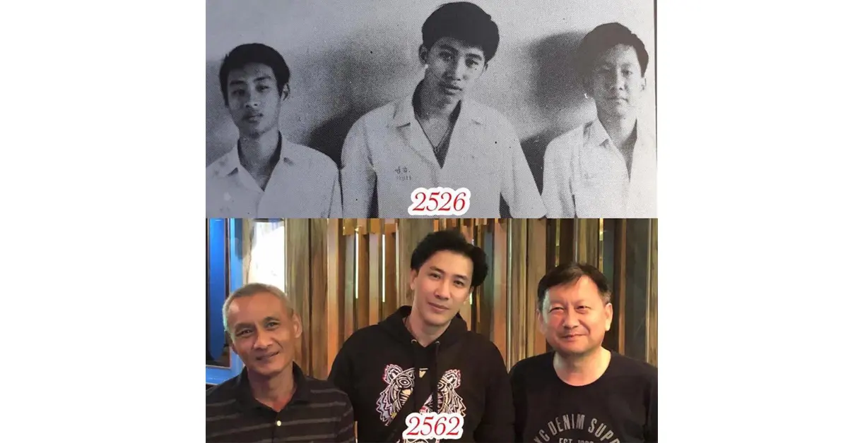 หนุ่ม กรรชัย