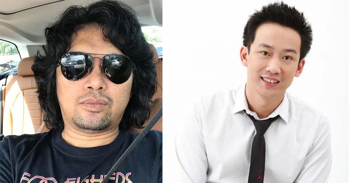เสก โลโซ