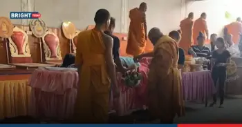 คิว ภูริวัฒน์