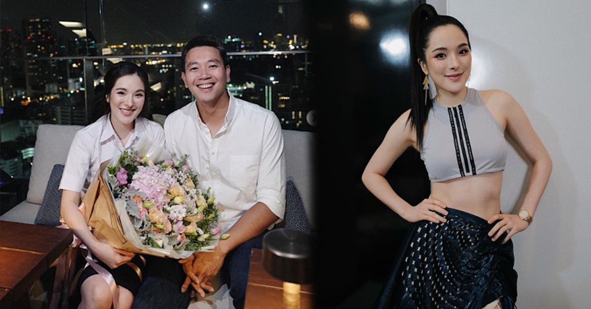 ปันปัน