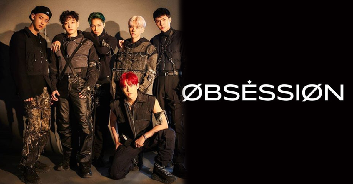 exo