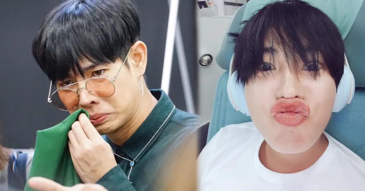 เป๊ก ผลิตโชค