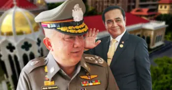 ศรีวราห์