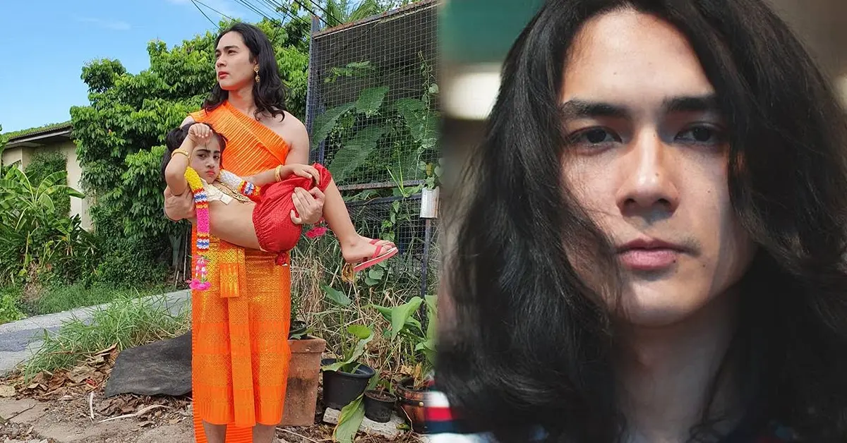 แน็ก ชาลี