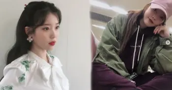คูฮารา
